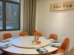 -园里前·10年私厨·福建菜(台江万达鳌峰洲店)