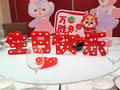 -湖锦酒楼(八一路店)
