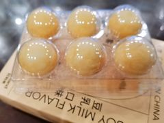 麻薯小团圆豆乳-好利来(西美花街店)