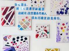 -育知苑幼儿园