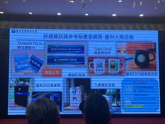 -上海虹桥西郊假日酒店