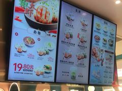 -小杨生煎(湟普汇店)
