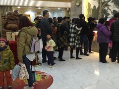 -绿岛汤泉韩式休闲会所