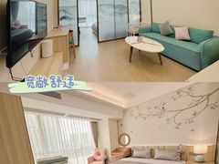 -雪梅月子中心(华侨城店)