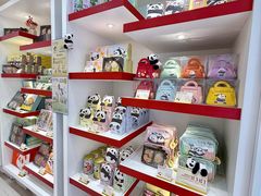 -皇玥(尖沙咀店)