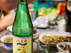 大白梨-小煵记·打边炉(西丽文光店)
