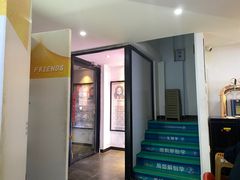门面-柳叶刀烧烤(北大清华店)