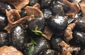 Pebble-Roasted Beef