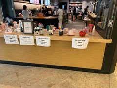 -星巴克(北京佳程广场店)