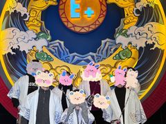 -E+有冰工厂·昆仑寒宫2(五角场店)