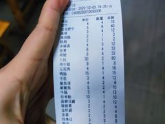 -烧烤佬(新基路店)
