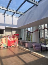 -馨月汇·一悦馨香月子中心(前滩店)