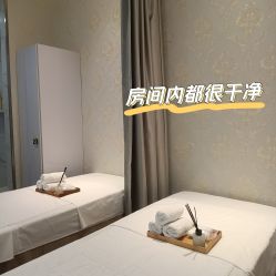 点击看大图 -YESIDO椰岛美容