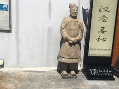 -汉唐宴长安食府