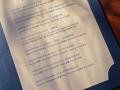 -MAGPIE喜鹊派餐厅(华侨城店)
