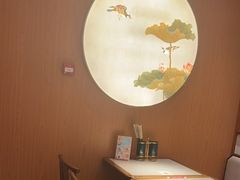 -松鹤楼·苏式汤面(虹桥天地店)