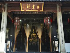 -杭州黄龙洞