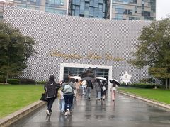 -上海电影博物馆