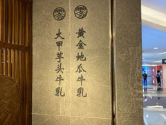 -雾鲜(KKMALL店)
