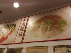 -三两春(浦三路店)