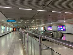 -衡山路(地铁站)