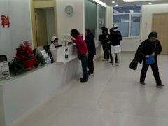 -北京市健宫医院