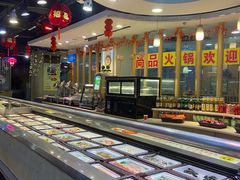 -尚品海鲜肥牛自助火锅(湖明店)
