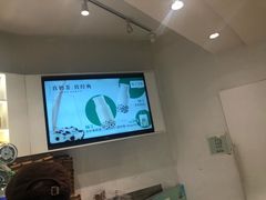 -叶子与茶(苏宁广场店)