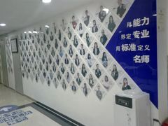 -福州新航道雅思·托福·留学·小语种培训(东街口校区)