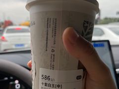 -古茗(成龙店)