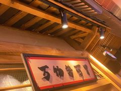 -海椒市落舌·麻辣烫冒菜(武侯大悦城店)