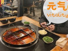 -化龙桥九宫格火锅(清水河店)