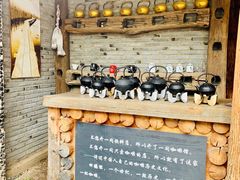 -田德能咖啡博物馆