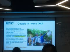 -新东方成人英语学习考试·口语·商务(延安路校区)