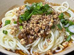 泰宜担担面-泰宜担担面(黄泥塝总店)