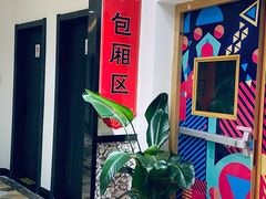 -贵宾楼大酒店(汇邻广场店)