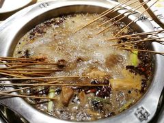 -袁记串串香(新南门店)