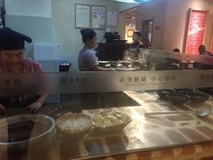 -袁家村关中印象体验地(大唐不夜城店)