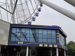 -南昌之星摩天轮