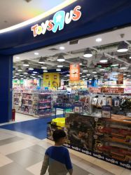 -玩具反斗城(印象城购物中心店)