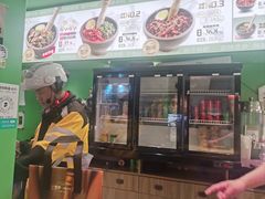 -京参 • 擂椒饭(这有山店)