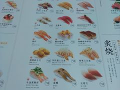 菜单-元气寿司(金光华店)