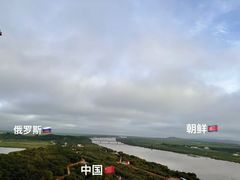 -图们国门景区