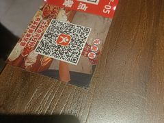 -张翻越·川渝冒菜·武汉黑鸭煲(城北万象城店)