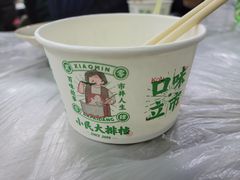 -小民大排档(马场角横路店)