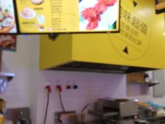 -City1+1城市比萨·意面(摩天活力城店)