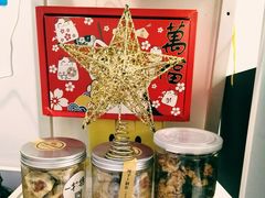 大堂-一粒糖 · 潮汕小吃-海石花特色甜品