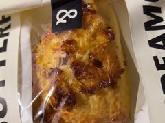 -BUTTERFUL&CREAMOROUS 黄油与面包(三里屯太古里店)