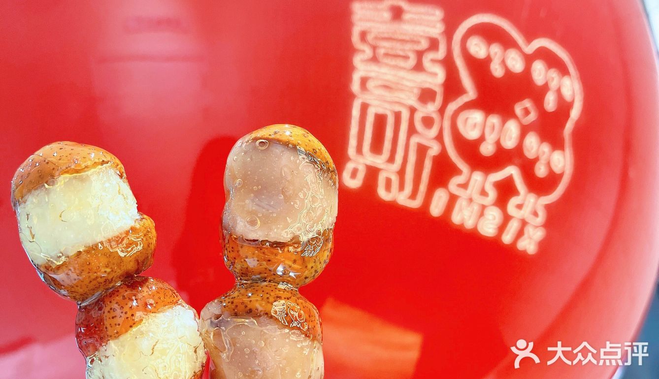 火爆全网的糖葫芦来北京了‼️糯米的太绝了‼️