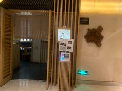 -昇鳗鱼家(浦东店)